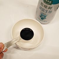 #万物皆可搭#豆皮笋丝炒牛肉的做法图解4