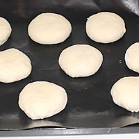 迷迭香意式香料面包的做法图解4