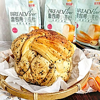 #爱好组-高筋#坚果面包的做法图解23