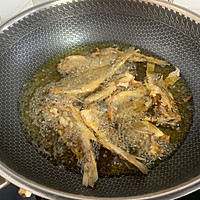 #鲜到鲜得舟山带鱼0元试吃#干炸香酥小黄鱼的做法图解9