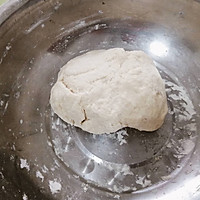 韭菜盒子的做法图解2