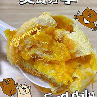 #本周热榜#芒果流心杯子蛋糕的做法图解13