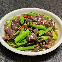 小炒牛肉