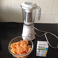 木瓜奶昔的做法图解1
