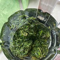 清明-艾草红豆青团的做法图解7