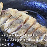 經典糖醋魚的做法图解4