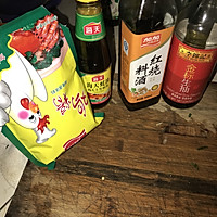 豆豉蒸排骨的做法图解1
