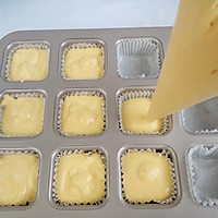 #金龙鱼精英百分百烘焙大赛颖涵战队#胡萝卜小蛋糕的做法图解12