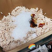 自制肉松| 面包机/平底锅版| 宝宝辅食的做法图解6