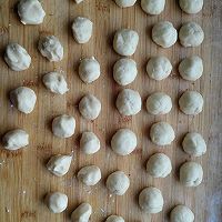 红豆酥～酥掉渣的做法图解4