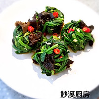 菠菜拌木耳的做法图解2