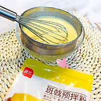 超萌的可妮兔三色千层蛋糕的做法图解5