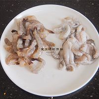 牛肉酱海鲜意面的做法图解2