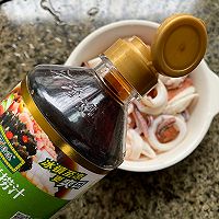 #珍选捞汁 健康轻食季#捞汁海鲜的做法图解11