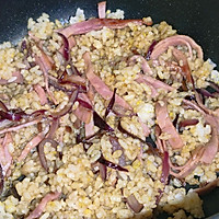 电饭锅焖饭洋葱火腿焖饭的做法图解6