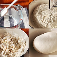 一碗不够吃的油泼面的做法图解1