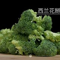 酸奶贝壳面的做法图解3