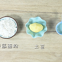 土豆小饼干的做法图解1