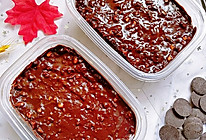 #豆果10周年生日快乐#比梦龙卷更容易做的梦龙脆皮盒子蛋糕的做法