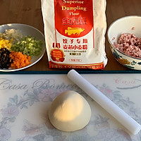 四喜饺子的做法图解2