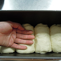 咸方包#三明治面包的做法图解17