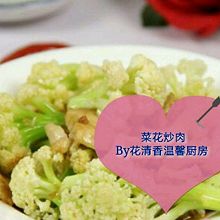 菜花炒肉