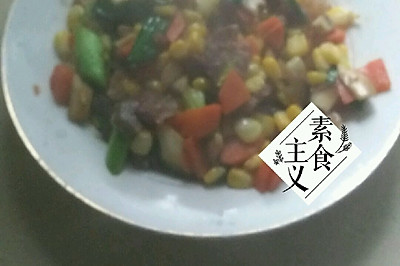 玉米腊肉素什锦