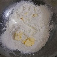 蔓越莓司康的做法图解2