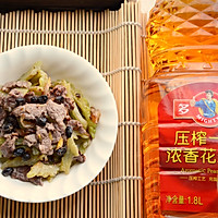#多力金牌大厨带回家#金牌豉汁凉瓜炒牛肉的做法图解14