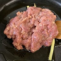 鱼香肉丝的做法图解19