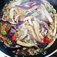 肉末茄子（无需油炸）的做法图解13
