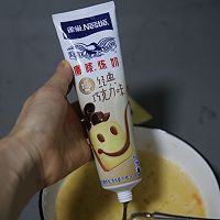 低热量高营养的美味早餐～可可肉桂香蕉松饼～的做法图解4