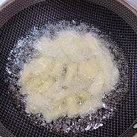 东北下饭硬菜-地三鲜#米饭最强CP#的做法图解5