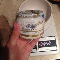 纽约芝士蛋糕的做法图解12