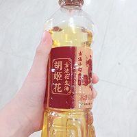 青椒炒蛋的做法图解2