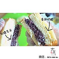 网红紫米奶酪面包的做法图解9