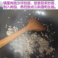 榄菜四季豆的做法图解4