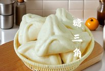 糖三角的做法