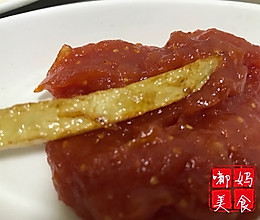 自制薯条番茄酱的做法