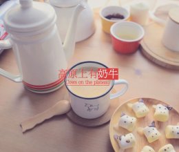 高原上有奶牛「厨娘物语」高原奶茶 奶牛棉花糖的做法