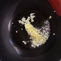 五彩巴沙鱼的做法图解4