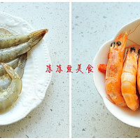 鲜辣过瘾的石锅海鲜饭（石锅拌饭好吃的秘诀）的做法图解4