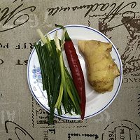 清蒸桂鱼的做法图解3