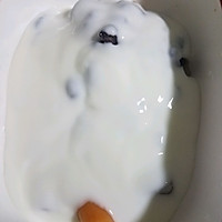 酸奶芋圆的做法图解4