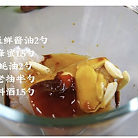 #15分钟周末菜#这道照烧巴沙鱼也太上头了吧，拌饭吃好爽的做法图解2