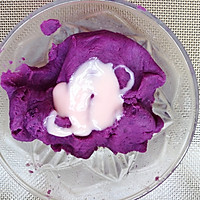香肠紫薯吐司卷的做法图解4
