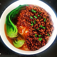 #美食视频挑战赛#香辣肉末面的做法图解9