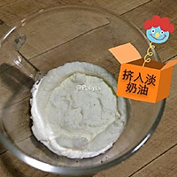 总督蛋糕的做法图解8