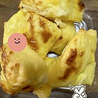烤牛奶的做法图解4