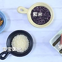 核桃紫米瘦肉粥 宝宝辅食食谱的做法图解1